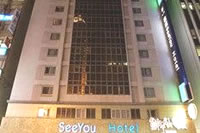See You Hotel, Taipei
