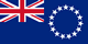 クック諸島の国旗
